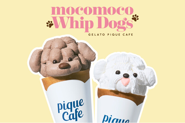 【gelato pique cafe】2匹のわんちゃんがクレープに変身！ふわふわホイップで作るキュートなビジュアルが目を惹く新作クレープフェア「mocomoco Whip Dogs」が登場