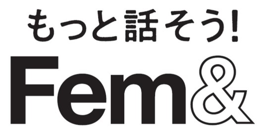 【宝島社「もっと話そう！ Fem＆プロジェクト」】サレジオ学院高等学校　高校2年生の男子生徒を対象に女性医学から考える「性教育授業」を実施しました