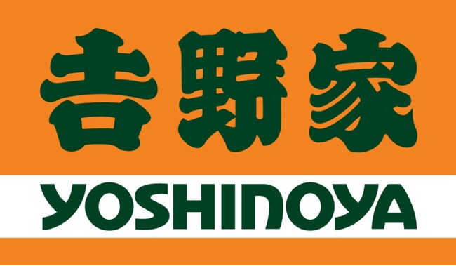 「牛丼吉野家」でAI経営？大学生×店長経験社員がGeminiで挑む、次世代店舗経営ワークショップを開催