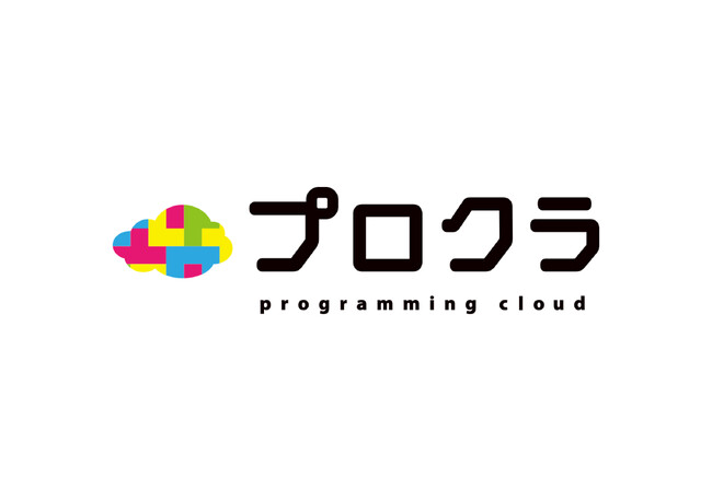 『プロクラ』教室開講のお知らせ