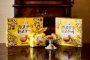 カステラビスケットラインナップ
