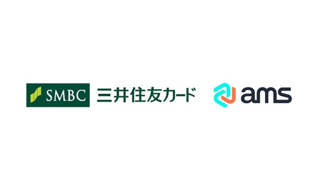 三井住友カードの決済端末「stera terminal standard」に対応したマイナ免許証読み取りアプリ「マイナドライブID」を「stera market」にて提供開始
