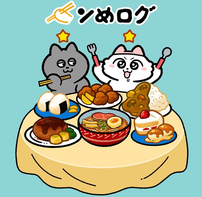 ＴＶアニメ『ンめねこ』食べログ内に特設サイト「ンめログ」を期間限定オープン！「ンめねこ」と「うすくろ」が赤坂の飲食店を甘口で口コミ投稿？