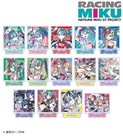 『初音ミク GTプロジェクト』のトレーディング Ani-Art アクリルスタンド vol.2などの受注を開始！！アニメ・漫画のオリジナルグッズを販売する「AMNIBUS」にて
