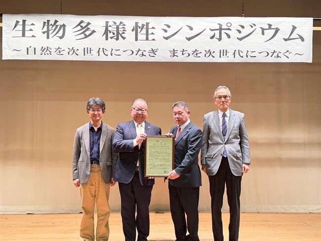 【千葉県佐倉市】<県内自治体初>佐倉市がネイチャーポジティブ宣言
