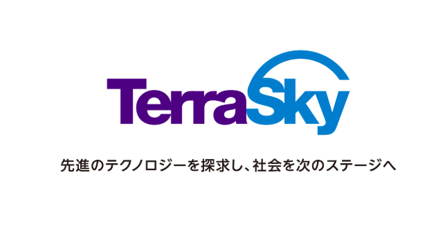 テラスカイ創業20周年、次の成長ステージの礎となる新経営理念を策定