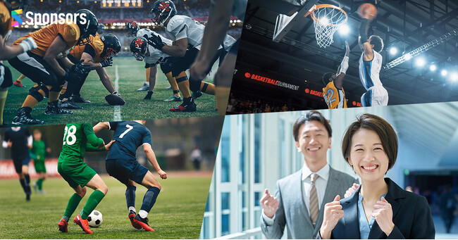 スポーツを応援したい企業とスポーツチームをつなぐマッチングプラットフォーム「Sponsors（スポンサーズ）」公式サイトを全面リニューアル