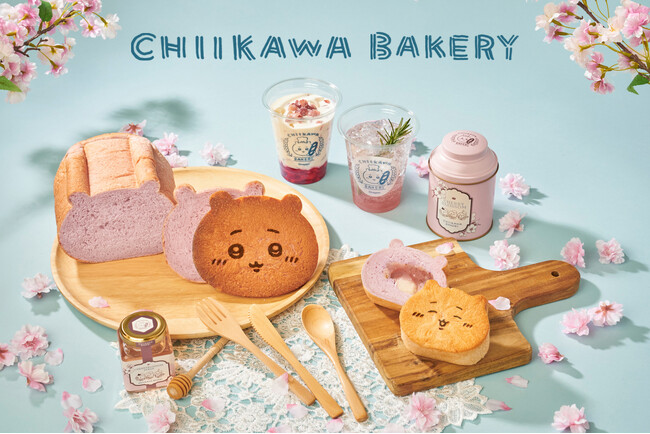 「ちいかわベーカリー」に“さくら”をコンセプトにしたピンク色のかわいらしいパンが登場！