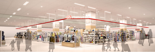 徳島県に初出店！「アカチャンホンポ ゆめタウン徳島店」2026年3月26日（木）オープン！