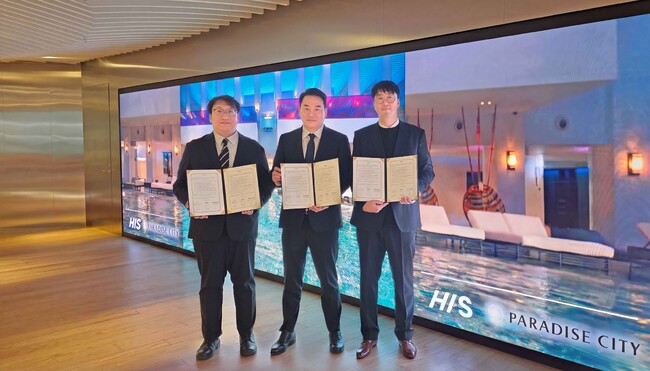 パラダイスセガサミー、HIS・ビーエスグローバルと3年連続でMOUを締結 ー 日本市場における訪韓旅行需要拡大の拠点として、さらなる成長を目指し提携継続を発表
