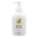 無添加生活 無添加泡シャンプー 本体
