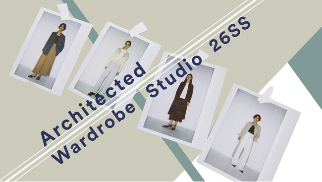 【静岡初開催】SOEJU（ソージュ）が東京・大阪・福岡・静岡で2026 SS展示・試着会を開催。「ワードローブ設計スタジオ」をコンセプトに理想のクローゼットを提案。