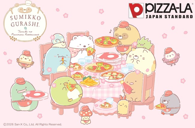 「たぬきのまんまるレストラン」 デザインのボウル（陶磁器製）とシール　ピザーラ『すみっコぐらしスペシャルパック』新発売！