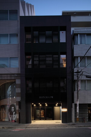 広島市中区「HATCH八丁堀」完成 西日本初・国交省モデル採択の築古再生、限定6区画募集開始
