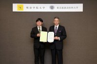 明治学院大学と東京慈恵会医科大学は健康活動連携に関する協定を締結しました