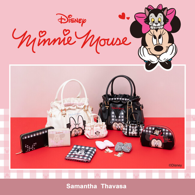 サマンサタバサから「ミニーマウス」コレクションを発売!