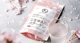 ニッポンの美容に花を咲かす肌育「こなゆきさくらコラーゲン」を新発売！