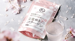 ニッポンの美容に花を咲かす肌育「こなゆきさくらコラーゲン」を新発売！
