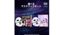 2026年1月 Qoo10月間コスメランキング発表！人気のカテゴリーごとに月間販売個数TOP5をご紹介
