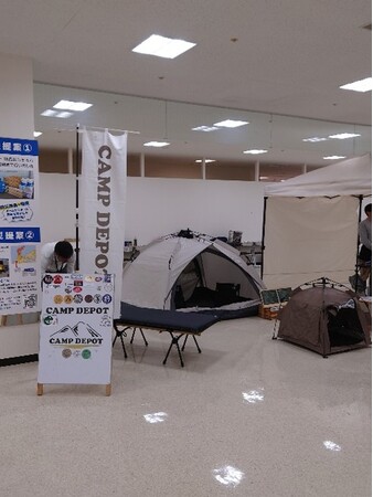 泉大津市とコーナン商事株式会社が「災害時における物資の供給等に関する覚書」を締結