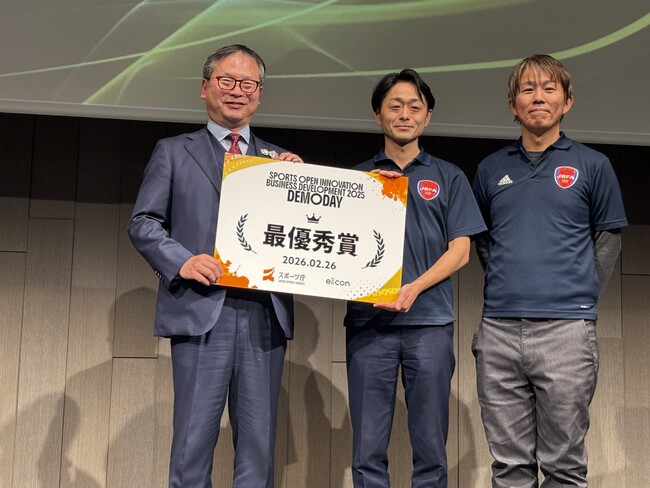 『SPORTS OPEN INNOVATION BUSINESS DEVELOPMENT 2025 DEMODAY』COLLABORATION PITCH　最優秀賞を受賞