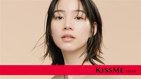 キスミー フェルム 新ブランドイメージキャラクターにのんさんが就任！くずれに強い高カバー美容液ファンデ　新CM「美容液ファンデは、完成形へ。」篇　３月２日（月）よりWEB公開
