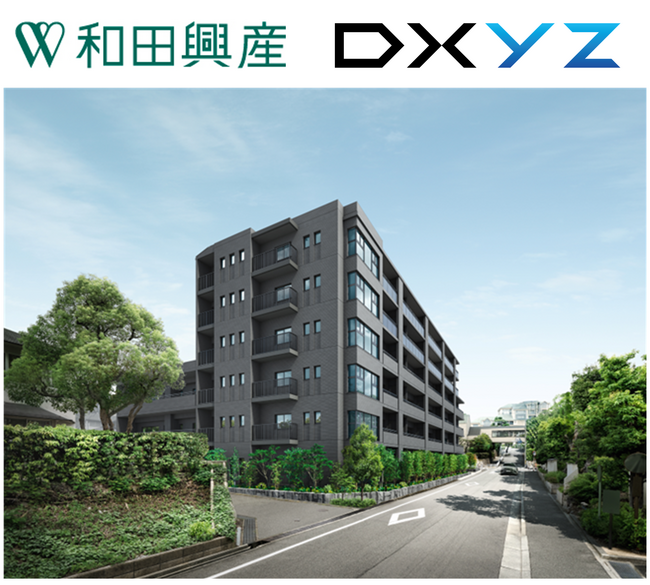 兵庫県分譲マンション初の全住戸オール顔認証マンション(R)和田興産の「ワコーレ住吉本町」にDXYZの顔認証IDプラットフォーム「FreeiD」を導入
