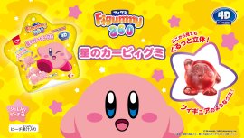 Figummy360星のカービィ