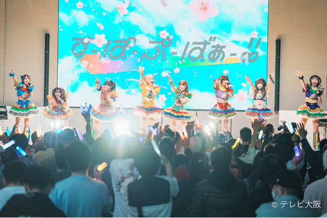 《はばたけ！アイドルフェスINテレビ大阪vol.2》ライブレポート公開！関西アイドルが織りなす化学反応。1日限りのユニットに涙腺崩壊!?