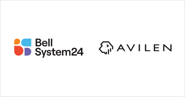 AVILEN、ベルシステム24とAIエージェント実装型のBPOモデル構築を目的とした合弁会社を設立