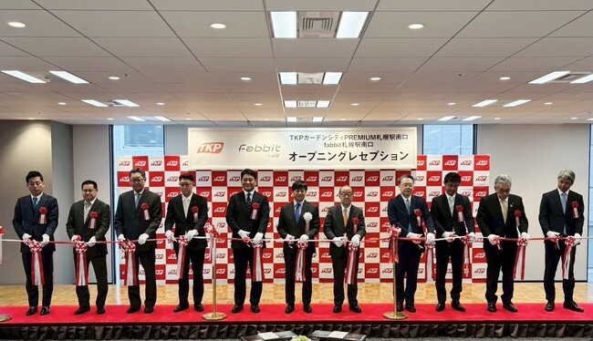 TKP、さっぽろ駅直結の貸会議室・シェアオフィス「TKP fabbit札幌駅南口」を3月2日に開業！～同日、オープニングレセプション開催～