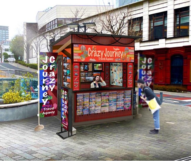 人気番組『クレイジージャーニー』の旅行代理店が赤坂に期間限定オープン！