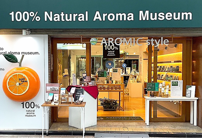 リピート売上比率67％の継続収益モデルを確立─アロマ専門店「アロミックスタイル」が初のフランチャイズ展開
