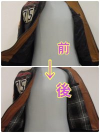 体型に合わせた“着やすい服”への洋服リフォームサービスを開始　広島の「洋服直しキャラ」が末永く着続ける新しい価値観を提案