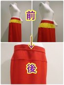 スカートの丈をリフォーム