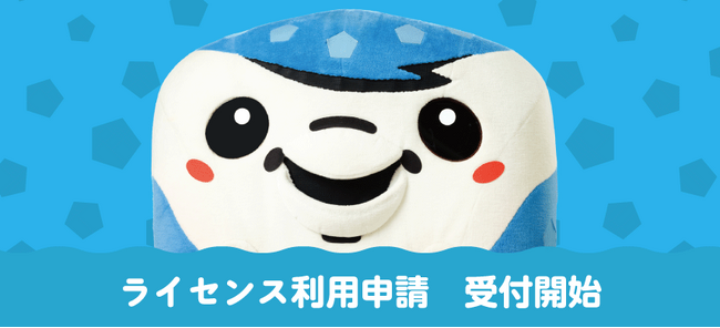 J.LEAGUE J3所属のFC琉球OKINAWAが参画！プロスポーツチームと企業をつなぐ「Lise（ライセ）」参画チームが拡大
