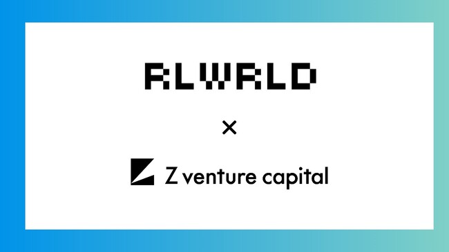RLWRLDへの投資