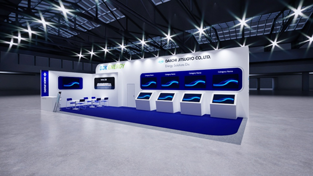 【第一実業】「SMART ENERGY WEEK 2026」出展のお知らせ