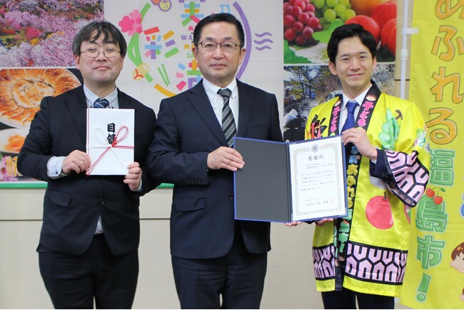 幸楽苑の「お食事券」を福島市のこども食堂へ寄付いたしました