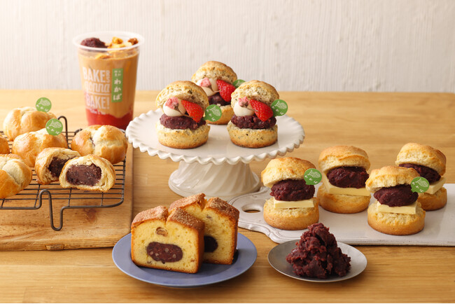 【BAKERS gonna BAKE】東京たい焼き御三家のひとつ「たいやき わかば」 とコラボレーション！桜がふんわりお花見スコーンサンドなど新作を発売