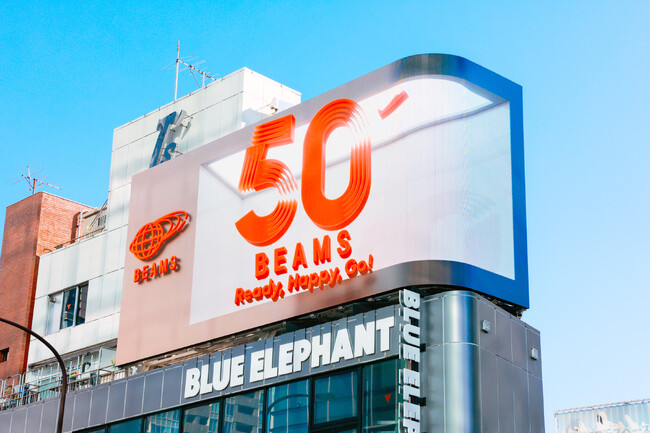 CHANGE ViSiON Harajukuにて、裸眼3D映像によるビームスの50周年ブランド広告を放映