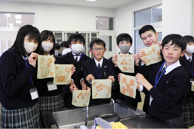 伊勢崎市の中等教育学校で　「もったいない」を考えるアップサイクル体験授業　3月16日（月）〔群馬〕