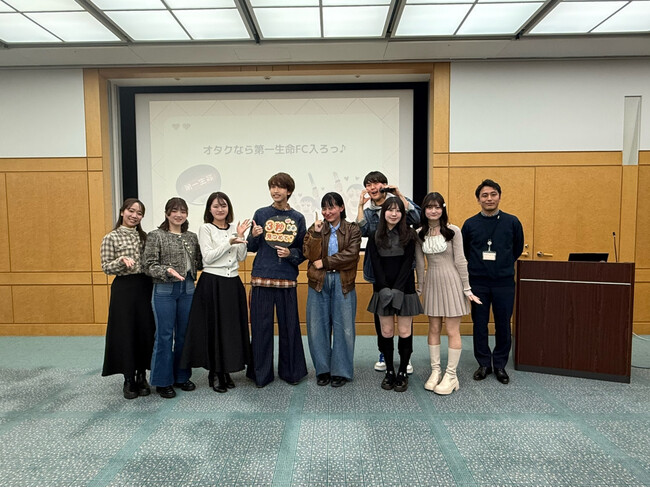 「株を“推し”として語れるか？」推し活視点でアップデートするIRの可能性～若年層に届ける「第一生命HD株プレゼン大会」を実施～