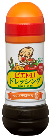 春の訪れを感じる「たらこフェア」を3月4日よりピエトロレストランで開催