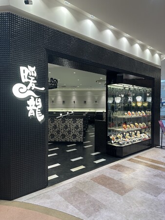 中華料理店の「鍋振り」を調理ロボットが支援