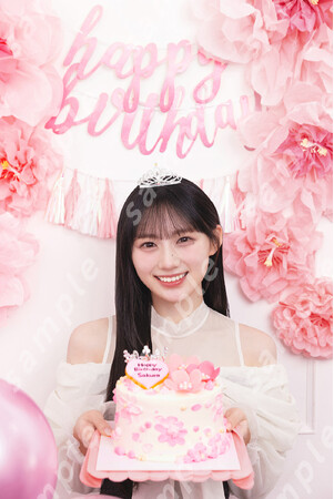 乃木坂46川崎桜の1st写真集『エチュード』さくたんの誕生日お祝い企画を発表！「(ハート)23歳のお誕生日“当日”に届く、さくたんからの愛のメッセージカード(ハート)」も登場