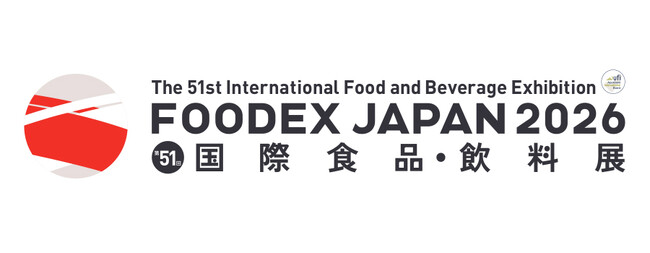 【展示会出展のお知らせ】食品EC・ギフト物流を支える「食品特化型物流サービス」をFOODEX JAPAN 26（東京）でご紹介