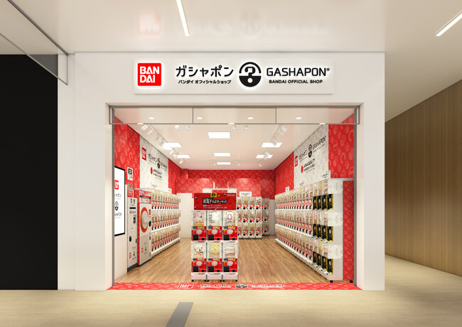 バンダイ公式の「ガシャポン」大型専門店が登場 『ガシャポンバンダイオフィシャルショップ』ららぽーと立川立飛店　2026年3月6日(金)オープン！