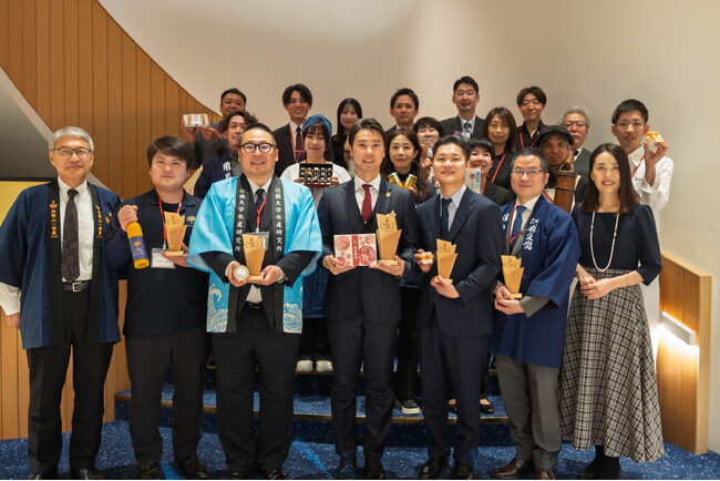 紀州の逸品が集結！「第1回和歌山一番星アワード」受賞結果発表　グランプリは「紀州 梅真鯛梅」に