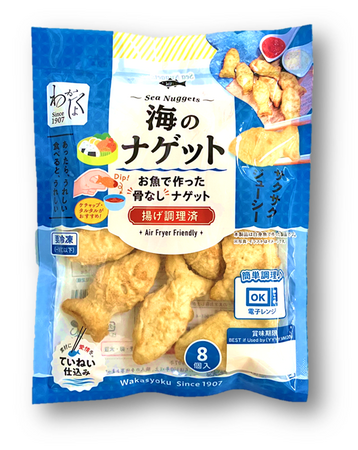 お魚がもっと好きになる！若女食品「海のナゲット」新発売